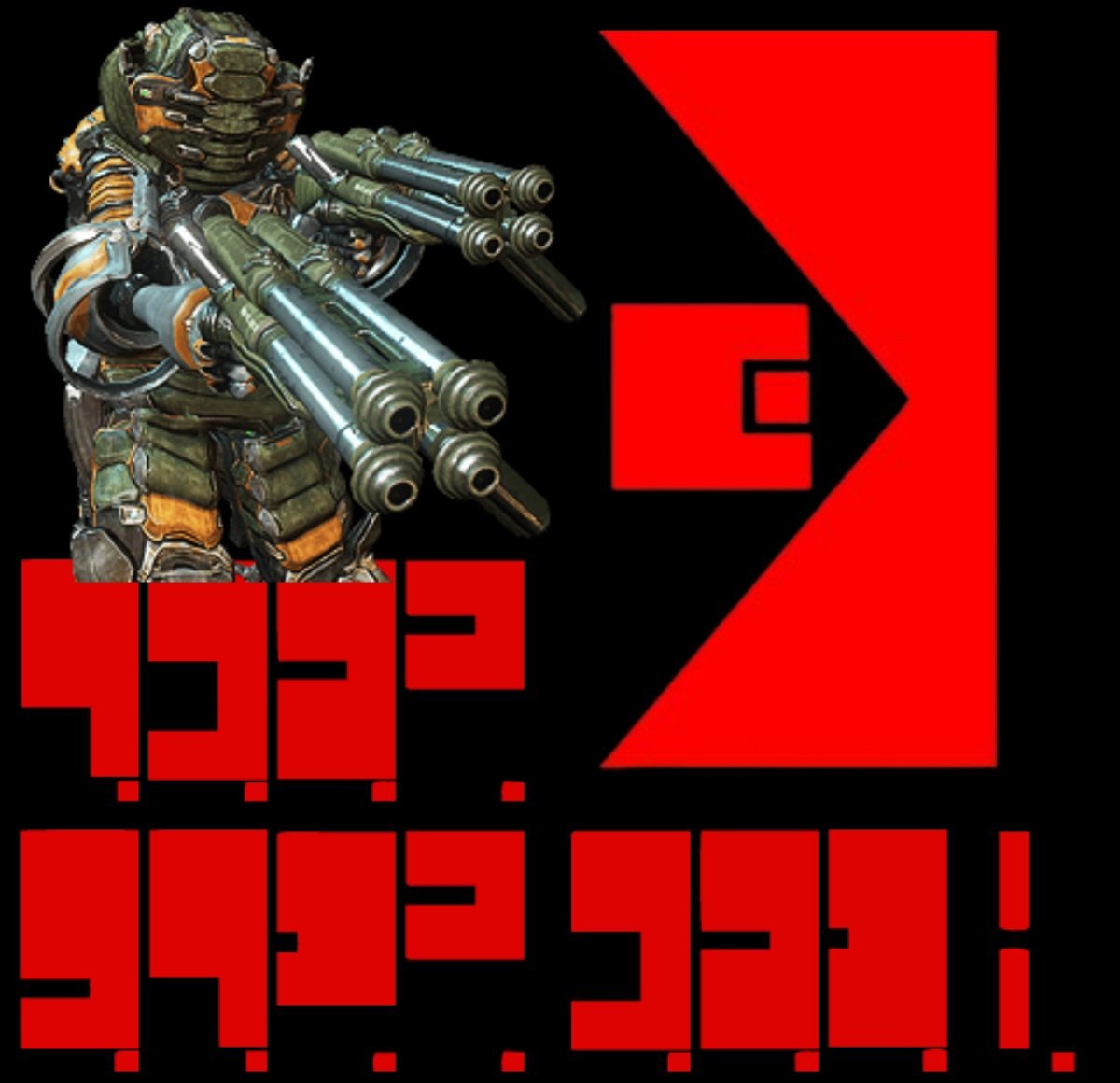 NinjaMasrer's tweet image. .-- .... . -. / - .-- .. -. / .... . -.-