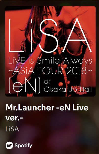 PnNljuTB9bLHgJv's tweet photo. おはようございます☀
今朝のお目覚めの1曲は、LiSAさんの「♪Mr.Launcher~eN Live ver.~」

今日も一日よろしくお願いします🙇‍♂️
今日もいい日だっ！

#Spotify
#LiSA  #MrLauncher  #eN
#LiSAッ子と繋がりたい https://t.co/KmGeIUpQSq