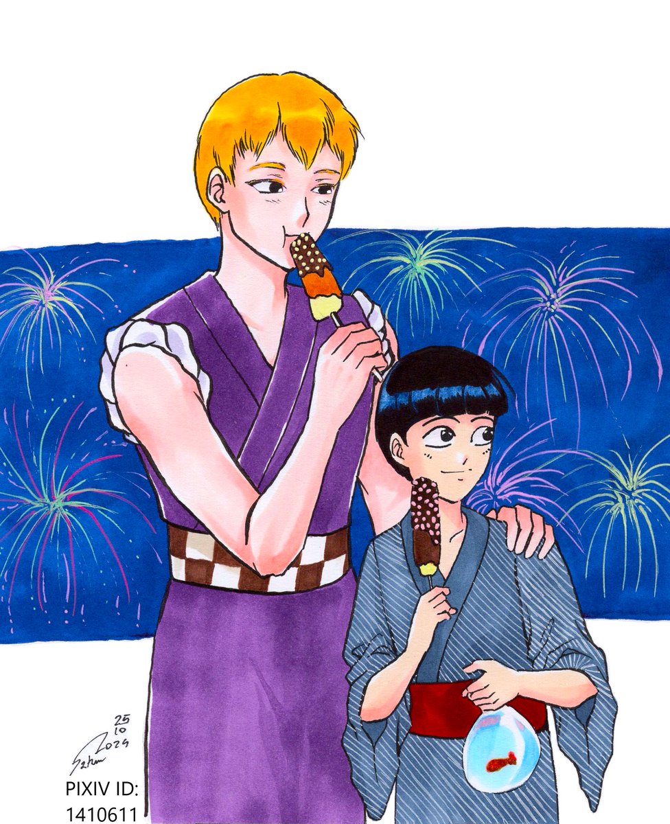 TentacleNya's tweet photo. 🍌🎇🎆🌃👘 https://t.co/wbQn4FgoYS