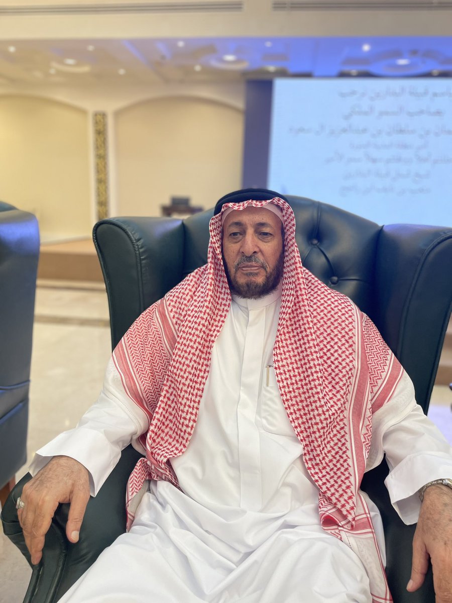 bdareentwet's tweet photo. شيخ شمل قبيلة البدارين 
متعب بن نايف ابن راجح 
يستضيف صاحب السمو 
الملكي الأمير : سلم��ن بن سلطان بن عبدالعزيز ال سعود أمير منطقة المدينة المنورة 
@bdarin_ @mjals_harb @snap7arb @dywanitharb @HarbSalemMsroh @HarbSalemMsroh https://t.co/uHHXotNMbv