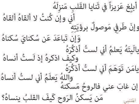 CRYPTO MASTER (@abuimus) on Twitter photo #دعم_مصطفى
روعة يستحقون المتابعة
@7tttj
<a href="/9OOOY/">سموالفخامۿ</a>
<a href="/mrl_q20/">✨Miral✨</a>
<a href="/mill1r/">🎧Miral🎶</a>
<a href="/mirl00/">Miral</a>
<a href="/nor3rh/">💎Nor elrhman💎</a>
<a href="/FDDDll/">🇦🇪 φɾìղçҽ البرنـس 🇸🇦</a>
<a href="/al_hmzy71/">اعز الناس اليزيدي..</a>
<a href="/QUIEEIN/">𝒬𝒰ℰℰ𝒩 ♛</a>
<a href="/1alny/">✨Aliaa elhinawy✨</a>
<a href="/_HZTT/">عيون المها 🇮🇶</a>
<a href="/Lar11n/">Lareen</a>
@RiIIsIs
<a href="/wrd23C60/">慧不慧~</a>
<a href="/Njma1456/">Aya🍒</a>
<a href="/Aya73617612/">آيه🪭</a>
<a href="/juoddy/">OMER</a>
<a href="/10i0q/">هيفاء بديل</a>
<a href="/salhefO11/">Saleh galip</a>
@yaswo11
@Rooi338
<a href="/nblnn124051/">نبع الحنان</a>
<a href="/ma_na1i/">Manar</a>
<a href="/5HUUO/">مـُتعب♡</a>
<a href="/Ha_ze_l_1/">𝐇𝐚𝐳𝐞𝐥 𝆺𝅥⃝🧸</a> #دعم_مصطفى
روعة يستحقون المتابعة
@7tttj
<a href="/9OOOY/">سموالفخامۿ</a>
<a href="/mrl_q20/">✨Miral✨</a>
<a href="/mill1r/">🎧Miral🎶</a>
<a href="/mirl00/">Miral</a>
<a href="/nor3rh/">💎Nor elrhman💎</a>
<a href="/FDDDll/">🇦🇪 φɾìղçҽ البرنـس 🇸🇦</a>
<a href="/al_hmzy71/">اعز الناس اليزيدي..</a>
<a href="/QUIEEIN/">𝒬𝒰ℰℰ𝒩 ♛</a>
<a href="/1alny/">✨Aliaa elhinawy✨</a>
<a href="/_HZTT/">عيون المها 🇮🇶</a>
<a href="/Lar11n/">Lareen</a>
@RiIIsIs
<a href="/wrd23C60/">慧不慧~</a>
<a href="/Njma1456/">Aya🍒</a>
<a href="/Aya73617612/">آيه🪭</a>
<a href="/juoddy/">OMER</a>
<a href="/10i0q/">هيفاء بديل</a>
<a href="/salhefO11/">Saleh galip</a>
@yaswo11
@Rooi338
<a href="/nblnn124051/">نبع الحنان</a>
<a href="/ma_na1i/">Manar</a>
<a href="/5HUUO/">مـُتعب♡</a>
<a href="/Ha_ze_l_1/">𝐇𝐚𝐳𝐞𝐥 𝆺𝅥⃝🧸</a>