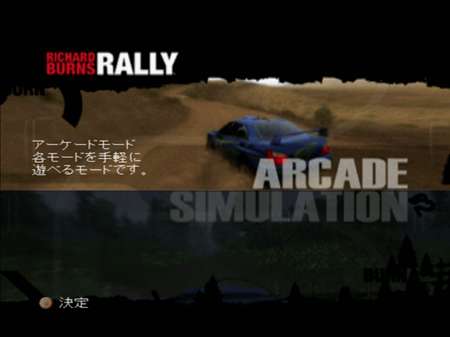 Race Sim Central tweet media