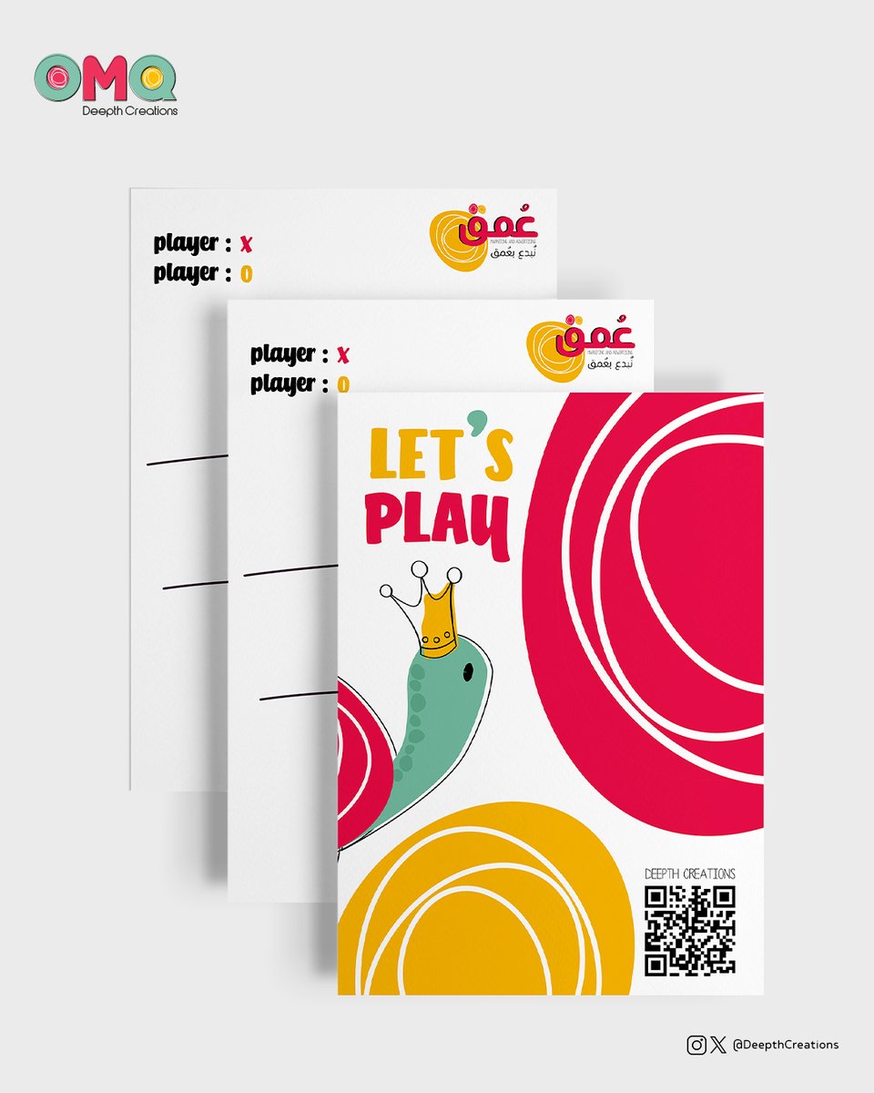 DeepthCreations's tweet image. Flyer A4