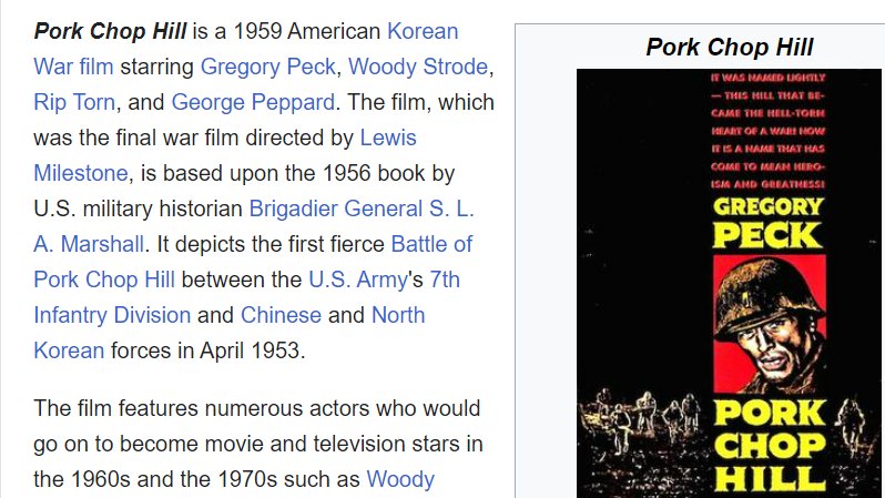 We watched this film yesterday. It is mostly plodding fare until the characters finally find the pork chops.