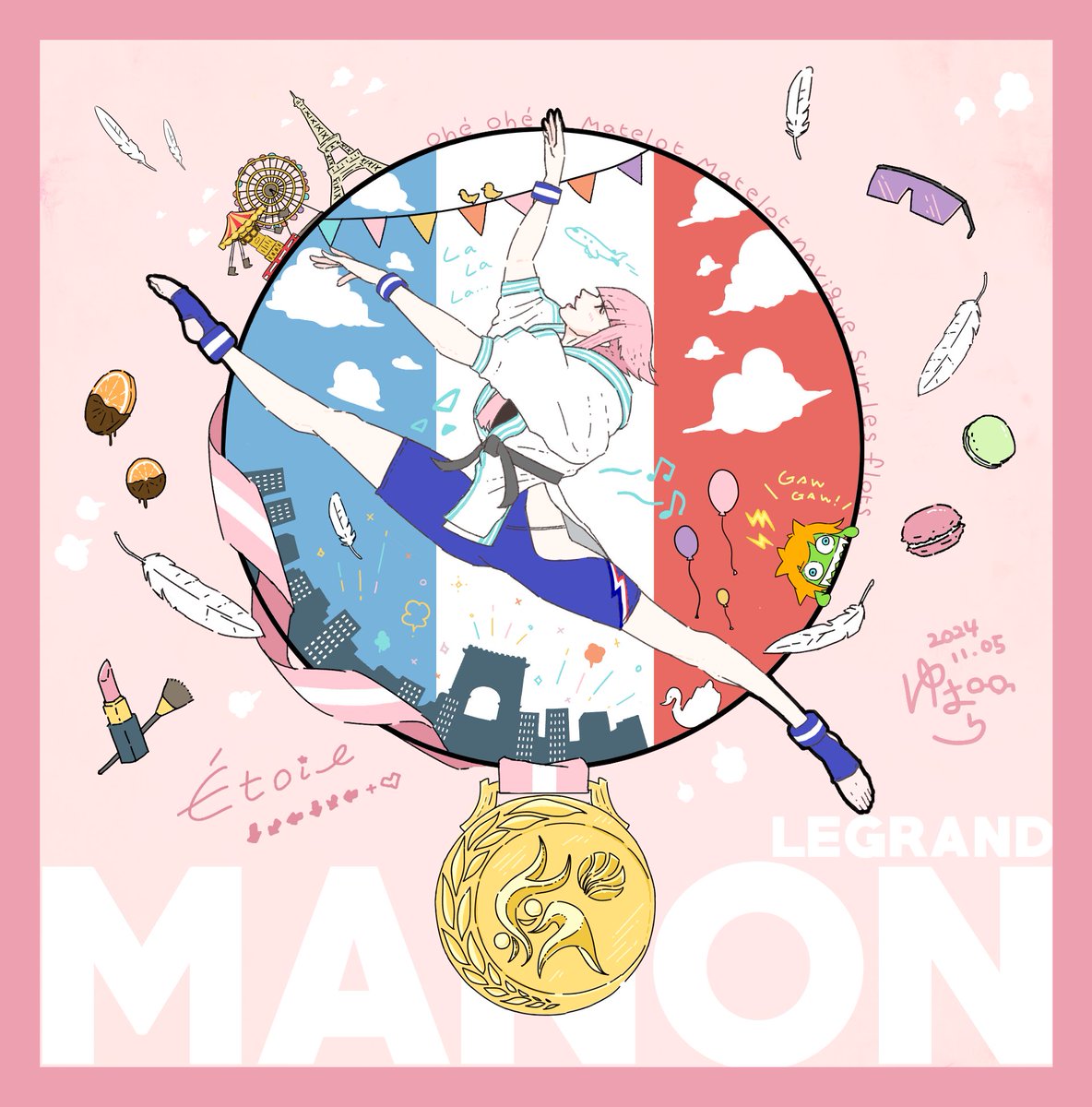 ゆはら (@uharau) / Posts / X