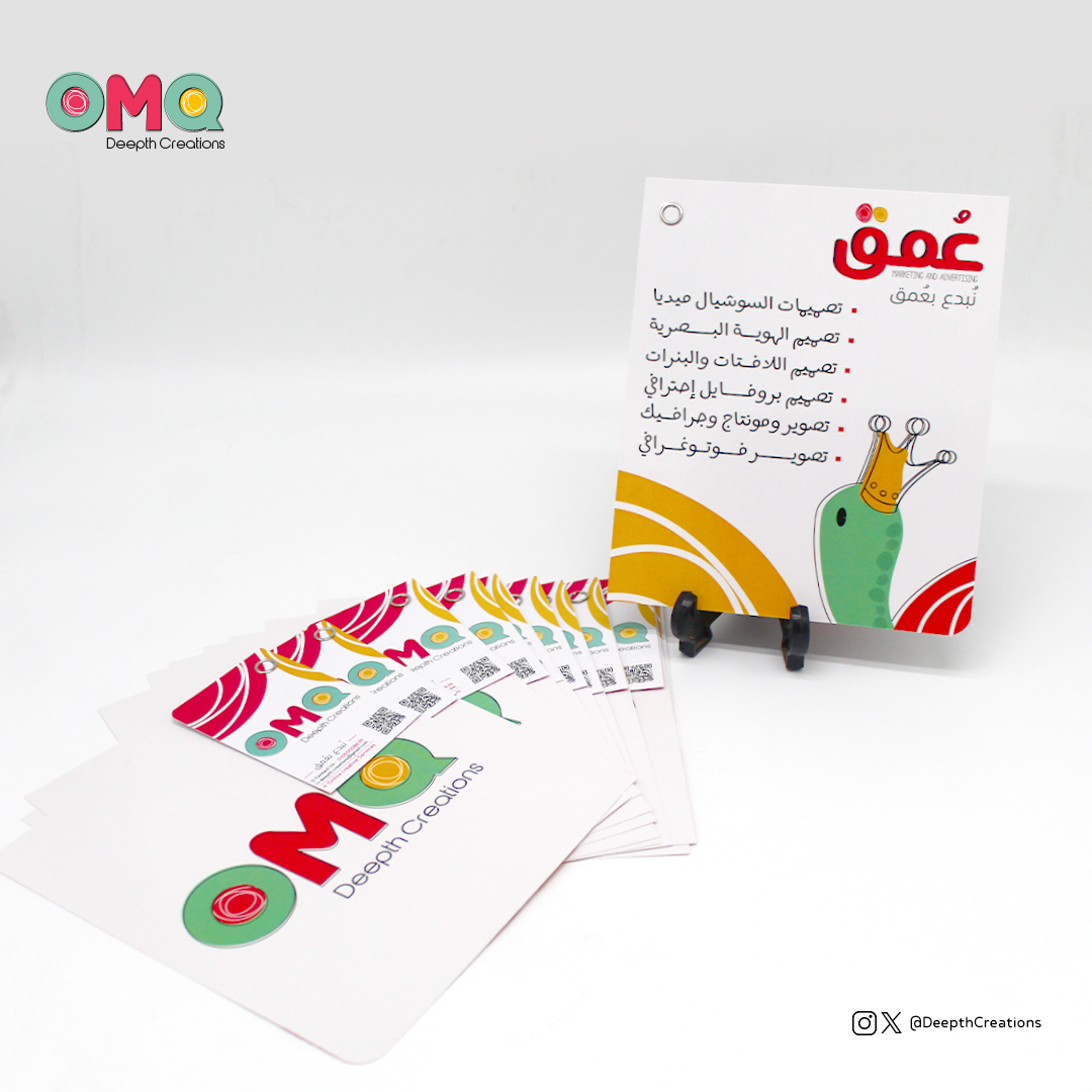 DeepthCreations's tweet image. Flyer A5