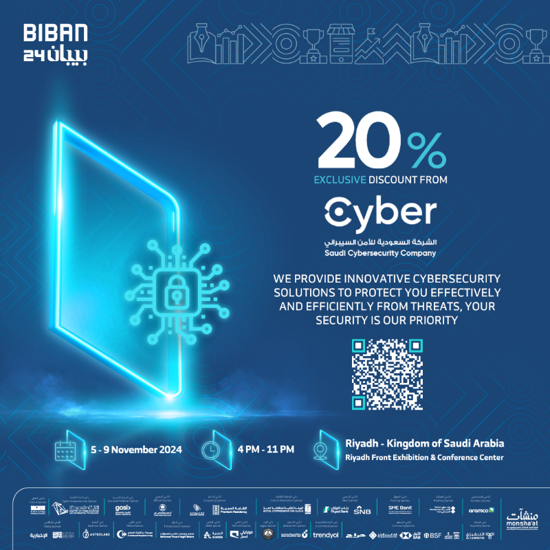 BibanGlobal's tweet photo. Efficiency 💼
Security 🔒
Solutions 🛠️

At #Biban24 Forum with @CyberKSA, benefit a 20% discount on cybersecurity services when you scan the QR code.

#Global_Destination_for_Opportunities