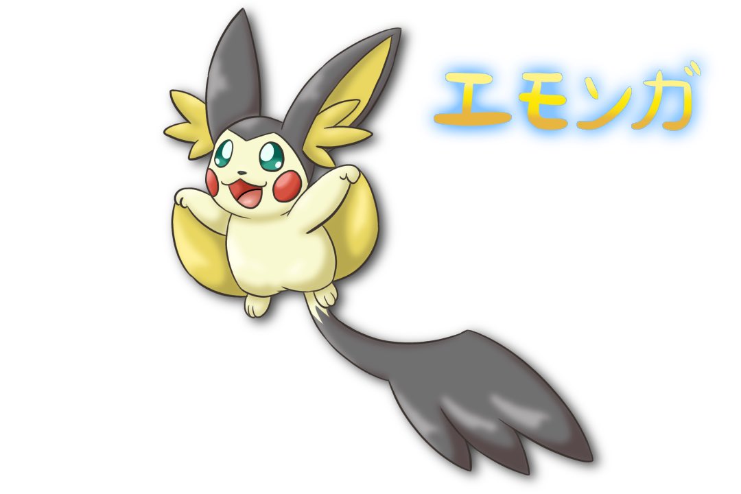 AgentAsh98's tweet photo. Beta Emolga #Pokemon #digitalart #ibisPaintX #GameFreakLeak https://t.co/QXhetobudB