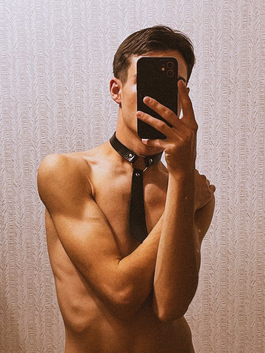 Щось холодно🌤️