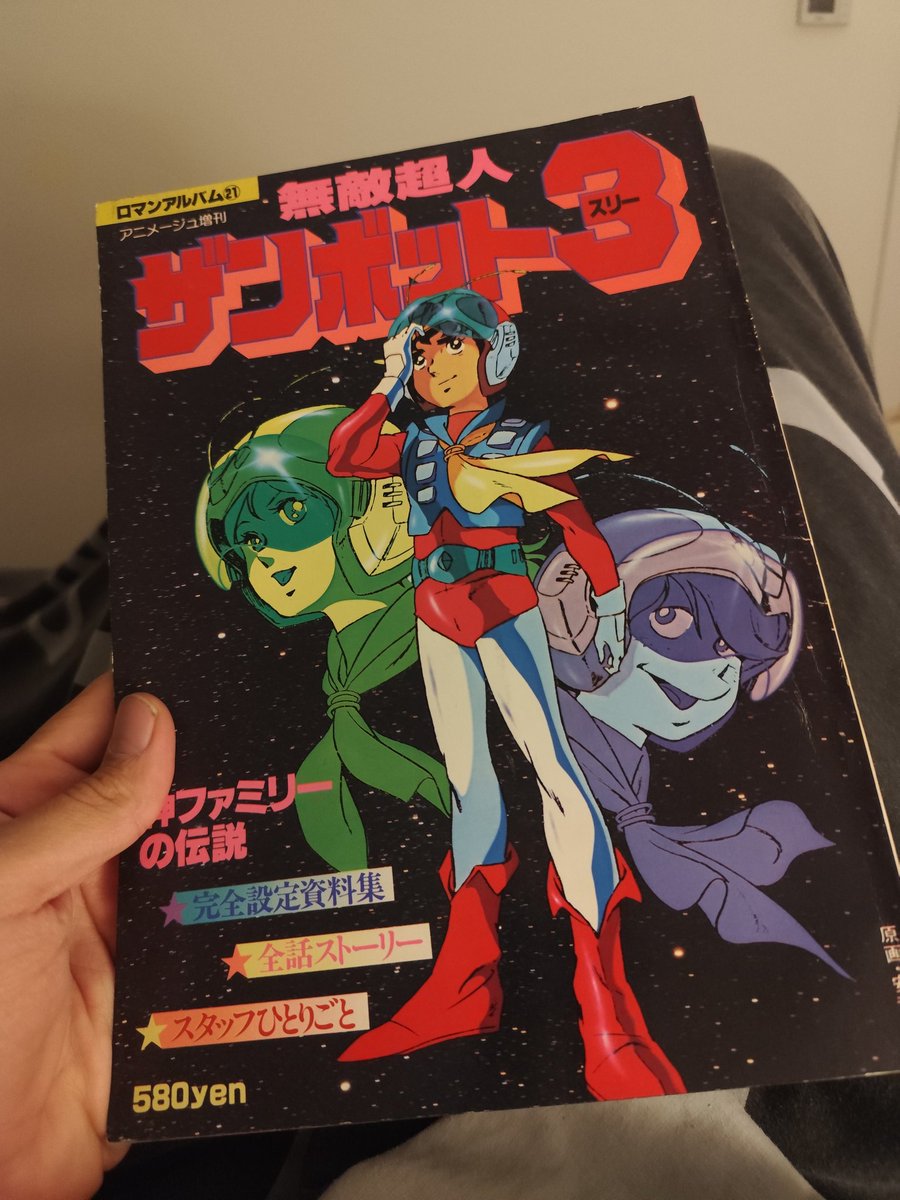 CapitanUrias's tweet photo. Alguns tenien la Playboy, altres... #Zanbot3 https://t.co/tNIFv7J9j8