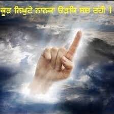 asg295's tweet photo. #NeverForget84 #1984SikhGenocide 
A wound that has been left open without healing .
A scar on the collective conscience of a country called India.
Truth can’t be hidden in chamber of lies.
Wall of truth will rise 
Hope wins 🤞 https://t.co/DZUqQjVWTU