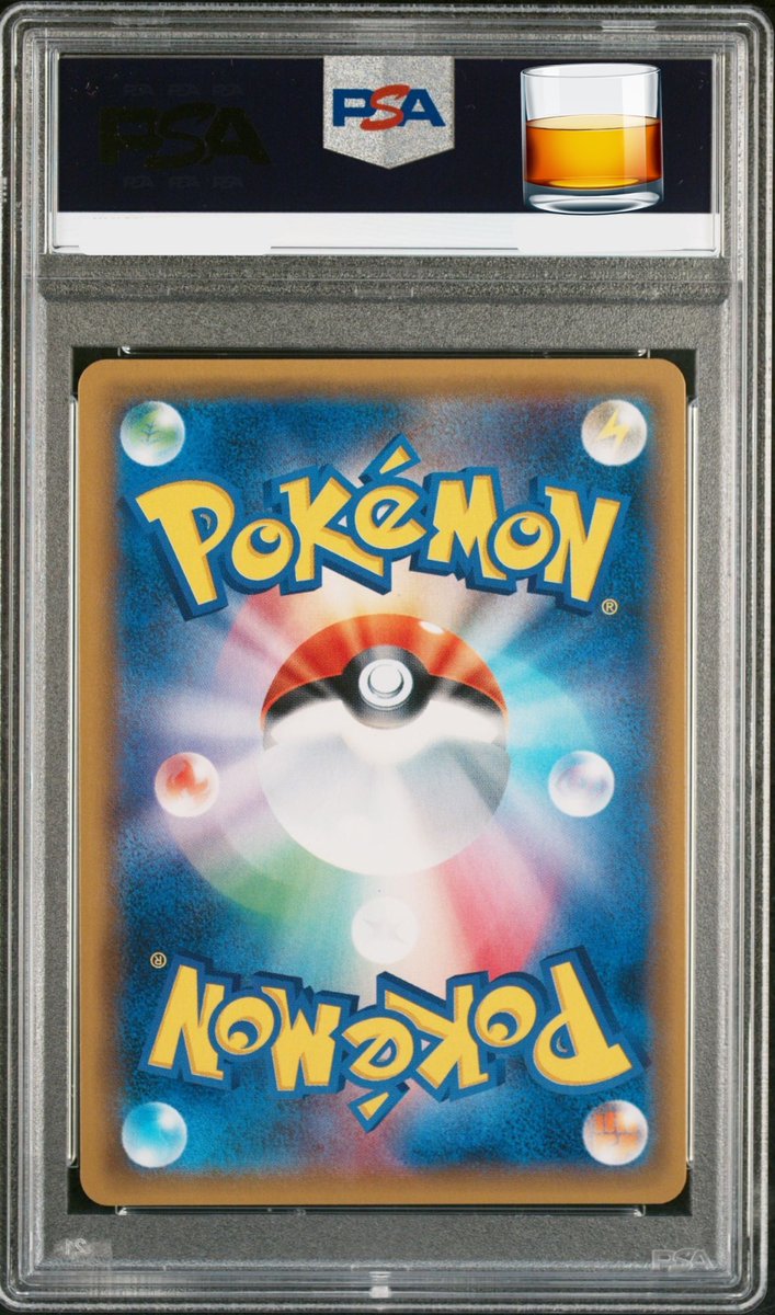 【プレゼントキャンペーン第3弾🎁】

クリスマスまでとにかくプレゼント配りまくります❗✨🎄✨
店舗まで来れない方は送料無料で郵送も承ります。

今日は
ポケカなにかのPSA10
30名様にプレゼント🎁

【応募方法】
①このアカウントをフォロー
②この投稿をいいね
③当選者様にはDMをお送りします。