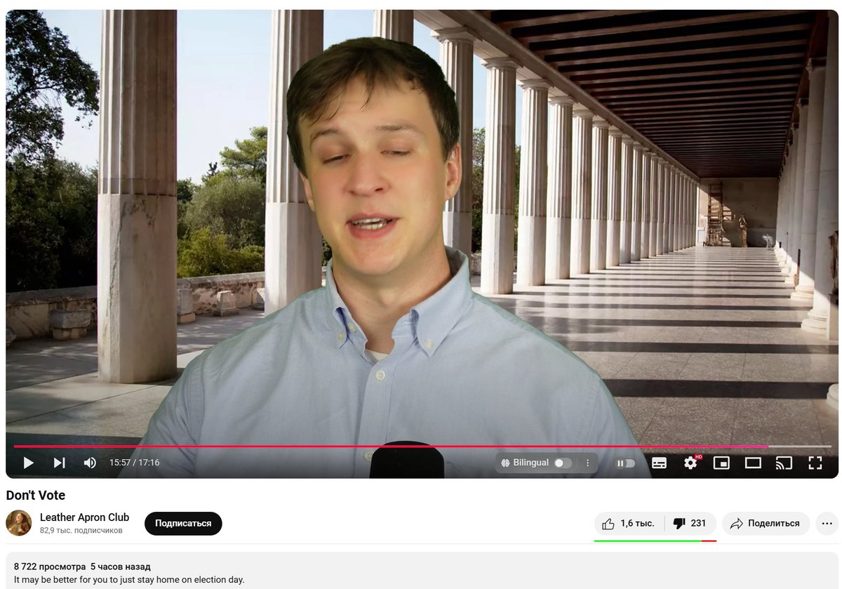 UBERSOY tweet media