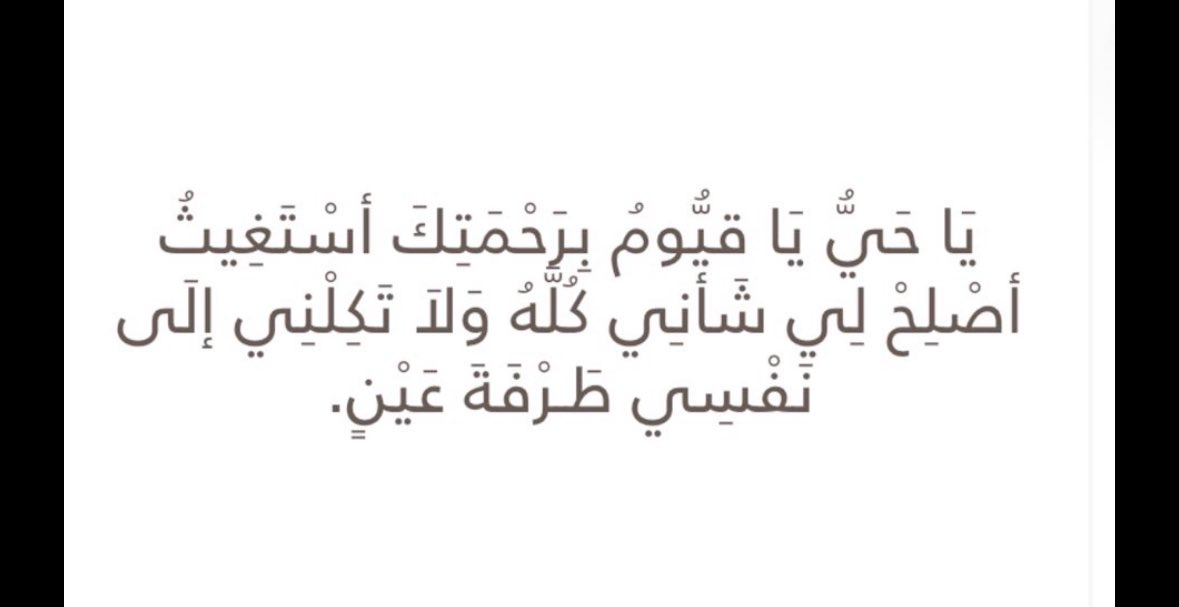 _njla1's tweet photo. @ilool96 https://t.co/C2KfCsQ55S
