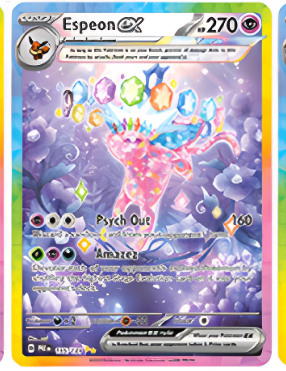テラスタルフェス　エーフィex sar 英語　Espeon 𝘽𝙍𝘼𝙔𝙎𝙃 𝙜𝙖𝙢𝙞𝙣𝙜 ✨ on X: 