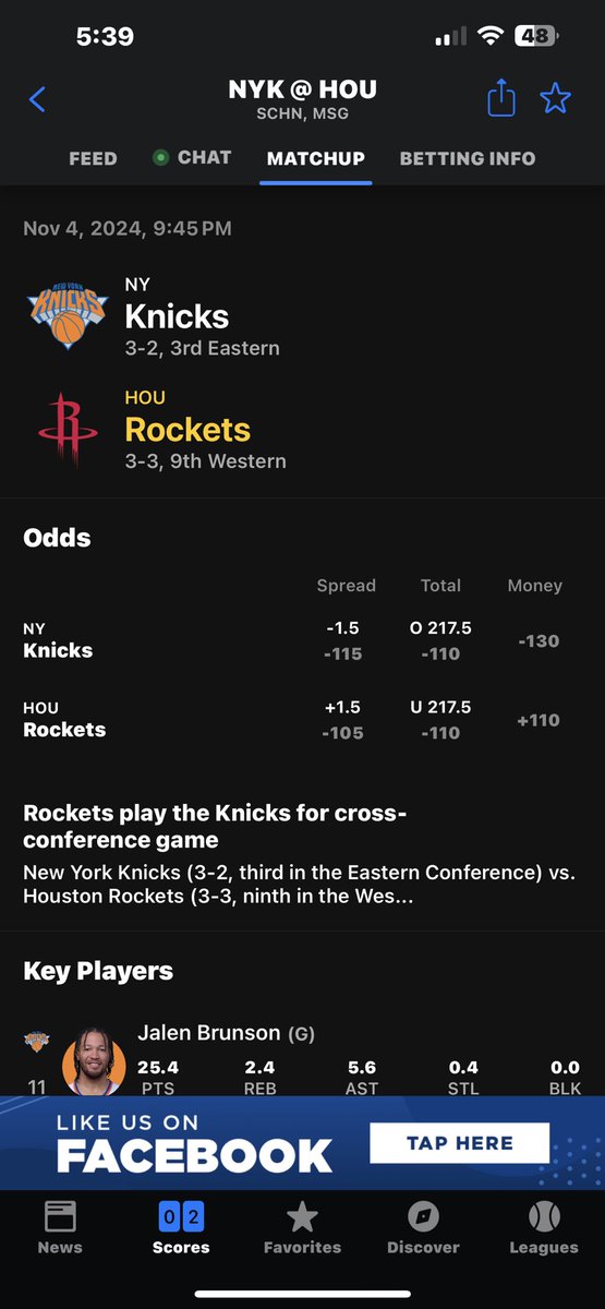 Last minute give away for a pair of tickets to the rockets game tonight. First person to RT and DM me their email address gwts them. Go!