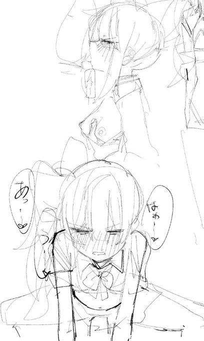 なんもわからん 