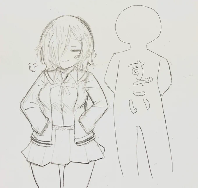すごい人を紹介してるミアちゃん 