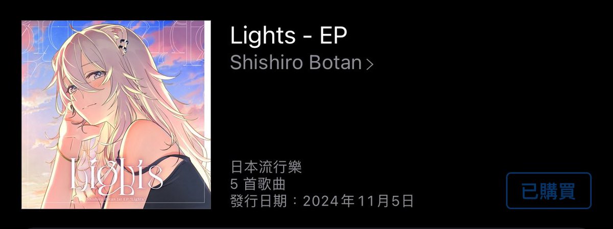 thy4561's tweet photo. 買！👍 https://t.co/WoKDUB3je9