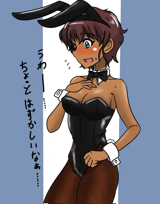 #鈴木真莉阿生誕祭 #鈴木真莉阿生誕祭2024#スズキ生誕祭2024#スズキ生誕祭今日はレオポンさんチームの天真爛漫な娘さんスズキの誕生日。過去絵でお祝い。おめでとうスズキ 