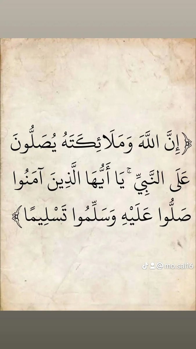 KouraIslam's tweet photo. https://t.co/fyrVStxyZj