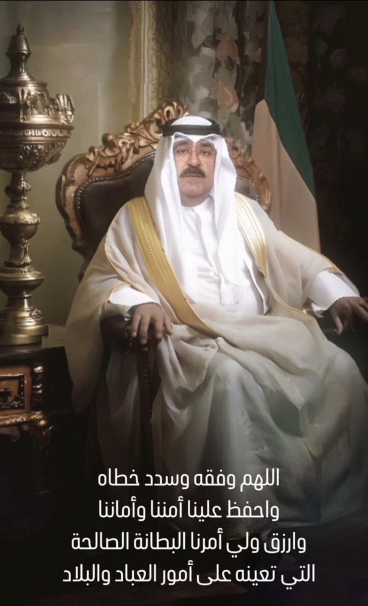 هيبة الحكم المستردّة .. 💪