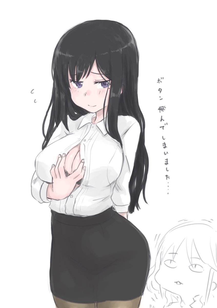 Henderas1's tweet photo. みさきさん出ません（再掲） https://t.co/qxWZ01UPVn