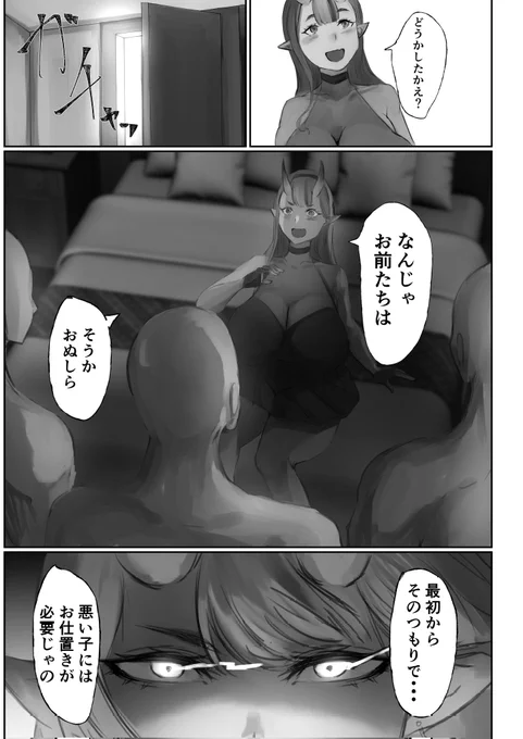 (2/3) 