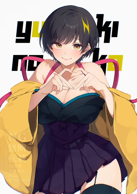 坂本さんって…お優しいんですね 