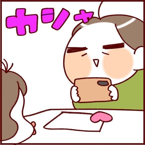 日本の友達に「ちゃんと」手紙を送りたい三女の話
#フランダースの三姉妹
#次女 #8歳
#過去記事紹介

元記事↓  
https://t.co/l9WApkYSFg 