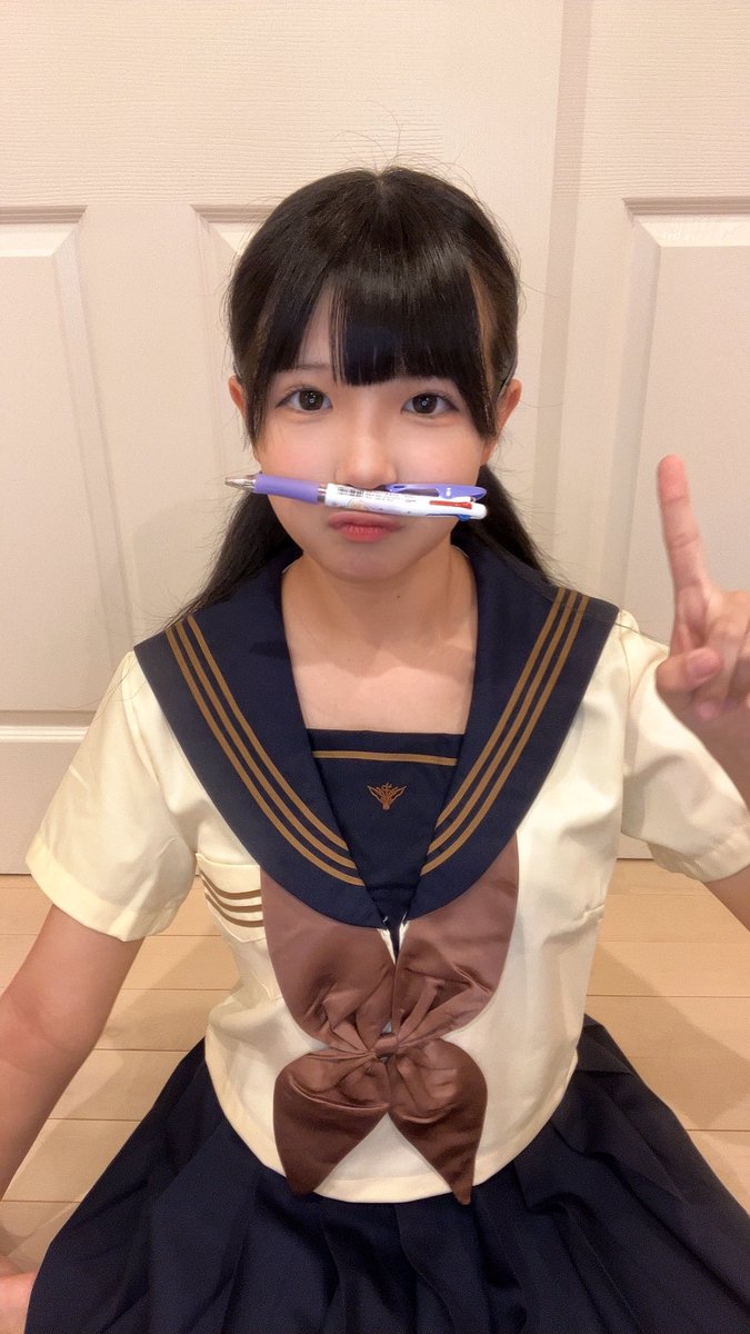 中学生が好きって認めたくないんでしょ！