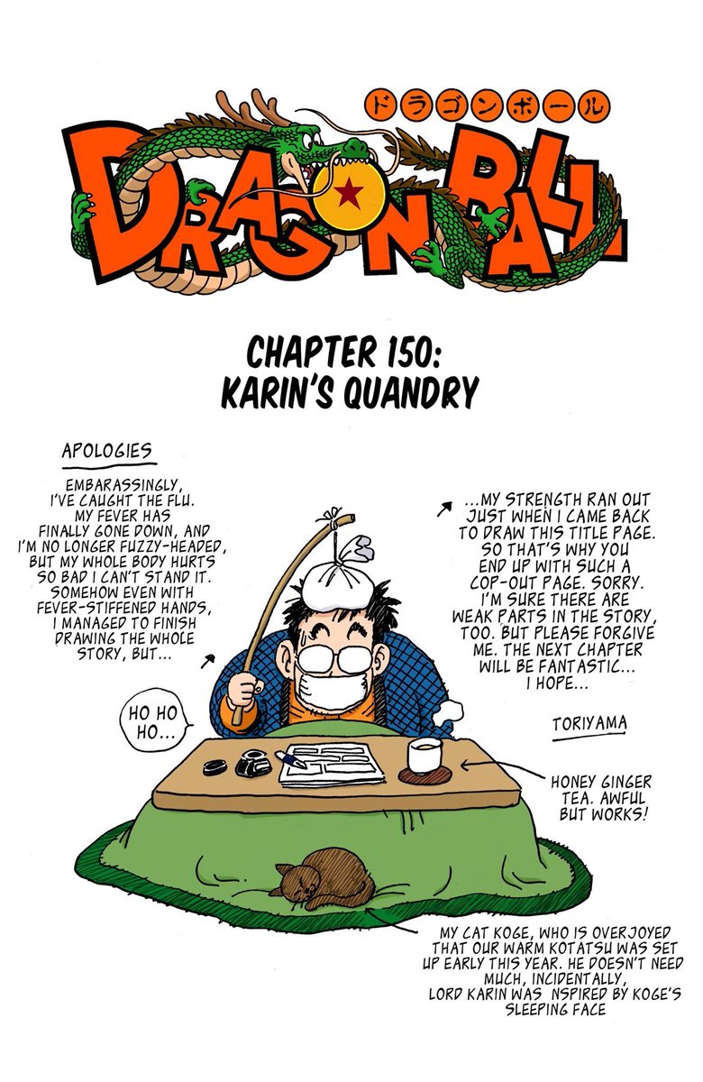 Saiyan Scholar tweet media
