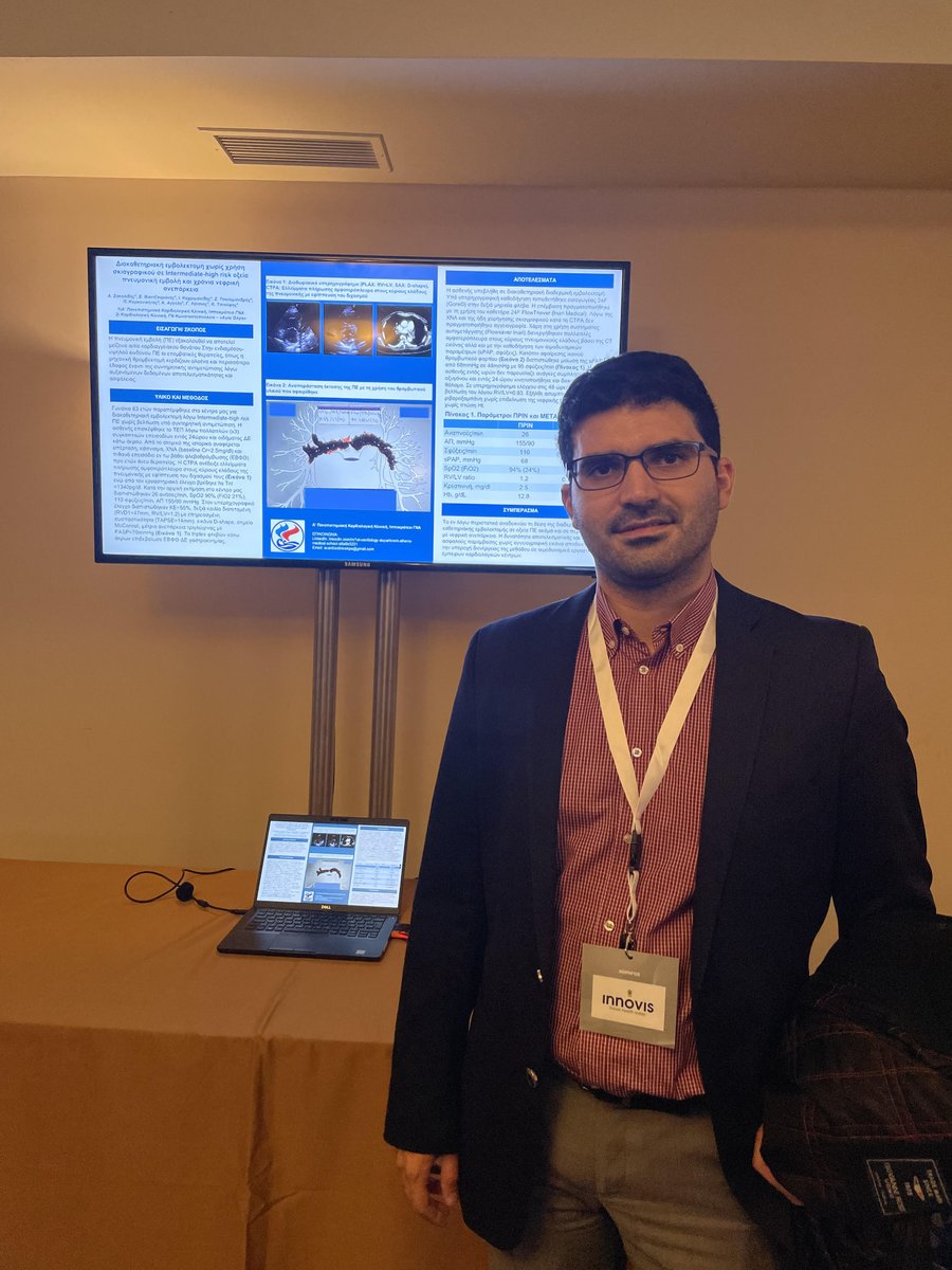 ManosMantz's tweet image. Honored for the invitation to defend transcatheter thrombectomy for intermediate-high PE vs. standard care in a Hot Debate, and proud to share our cathlab experience in treating acute PE! 45th Hellenic Society of Cardiology Congress! @acardioEKPA @hcs_young #pulmonaryembolism