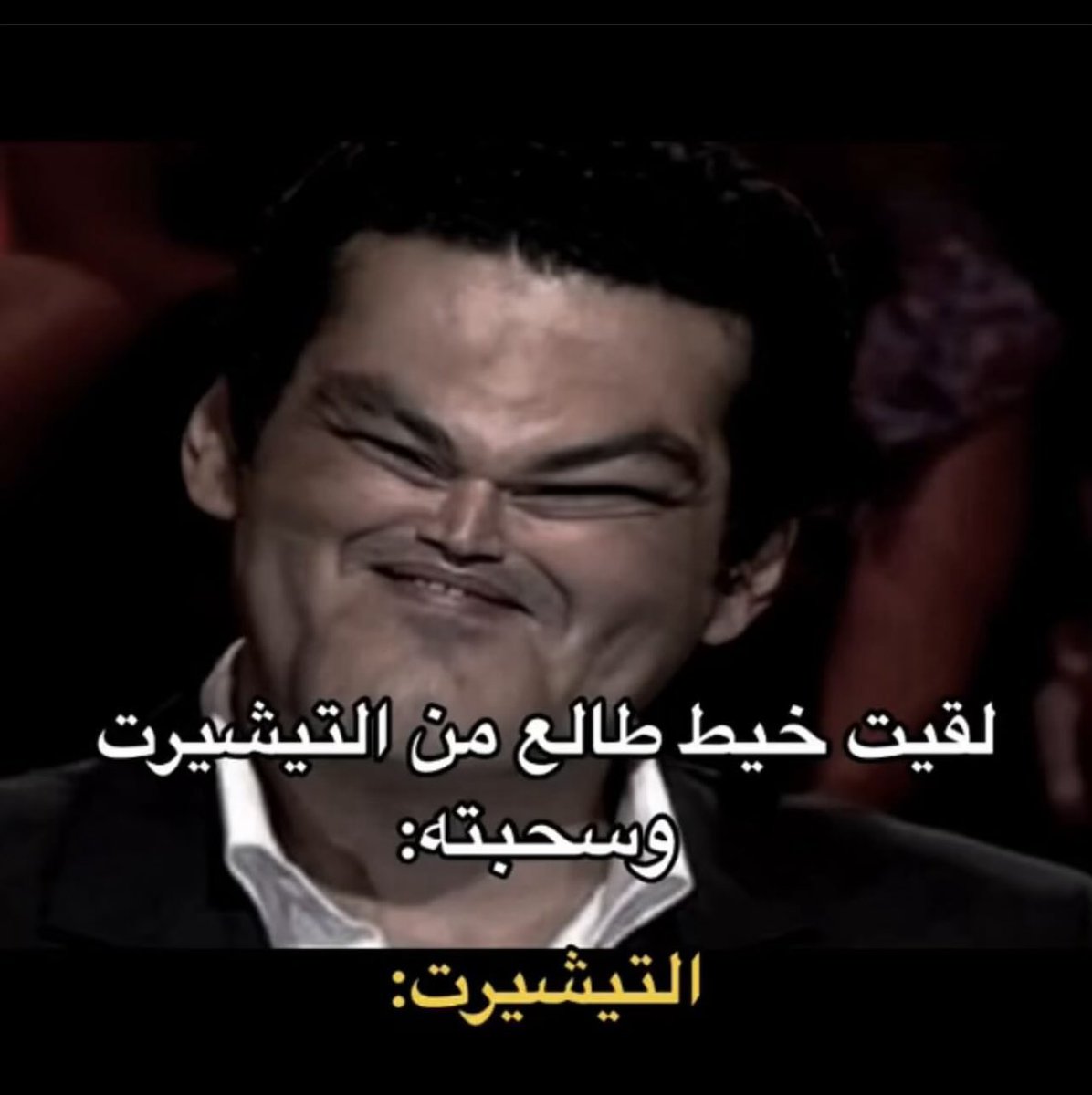 arabmemesss's tweet photo. https://t.co/pflNlObvbC
