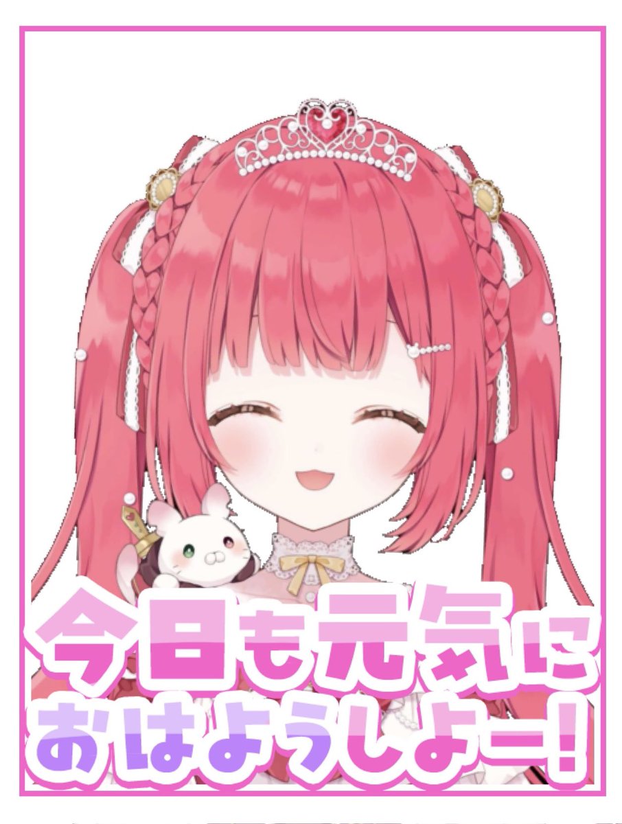 緋彗ひより?.* 12/10 VTuberデビュー予定 (@hiyo_hisui) / X