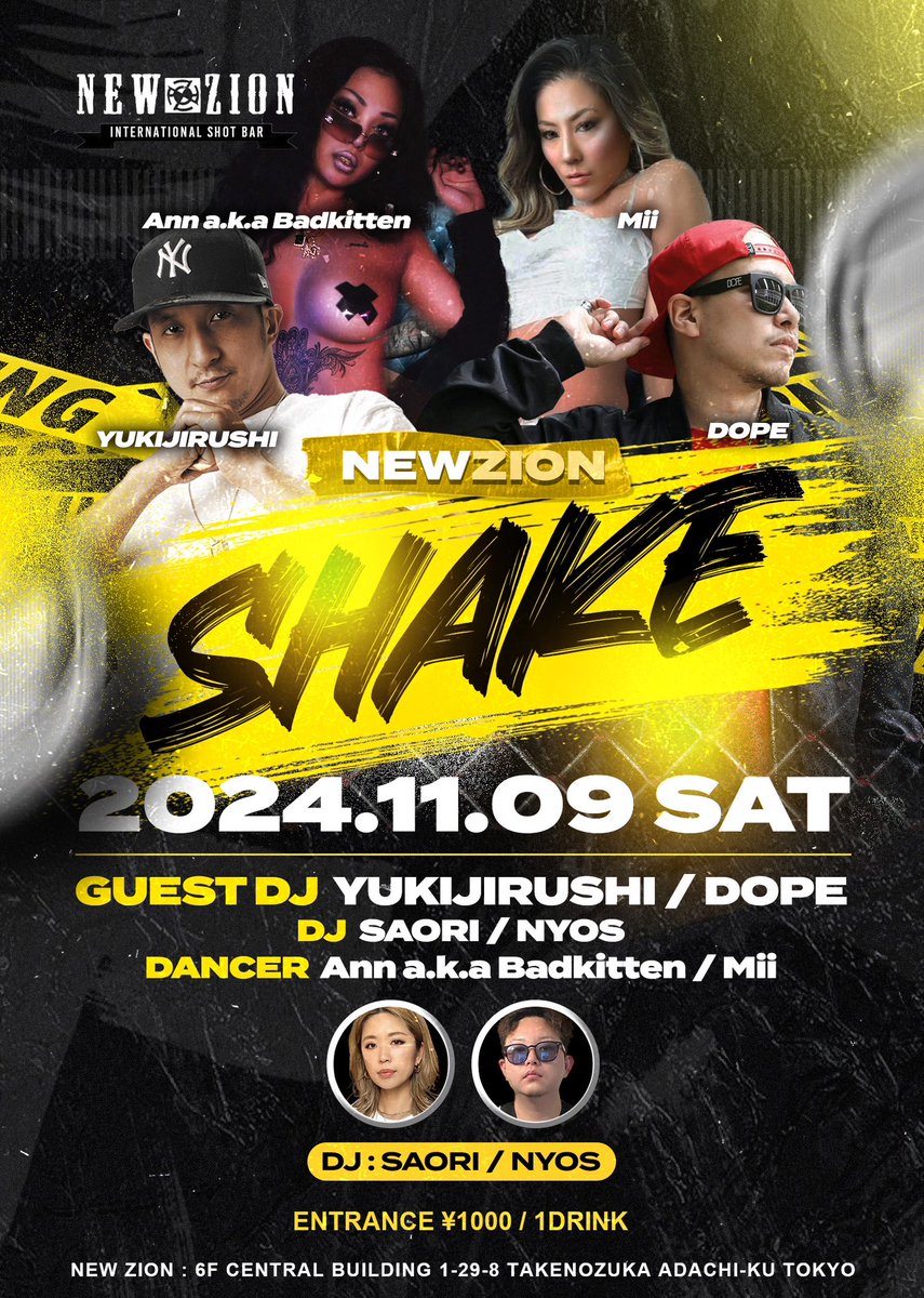 DJ_DOPE1's tweet photo. 今週土曜日は久々の竹ノ塚！

つよぽんとzionでやるのは
何年振りだろ..

ゲストDJでShake参戦は初だけど
変わらず楽しんで行こうと思います

予定を空けて遊びにきてねー
#tokyo
#takenozuka 
#dj
#djlife
#club
#party https://t.co/OPAyT3VbE9