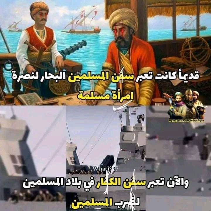 وديني دِينُ عِزٍّ لستُ أدري 
أذِلّةُ قومِنا مِنْ أَينَ جاؤُوا!