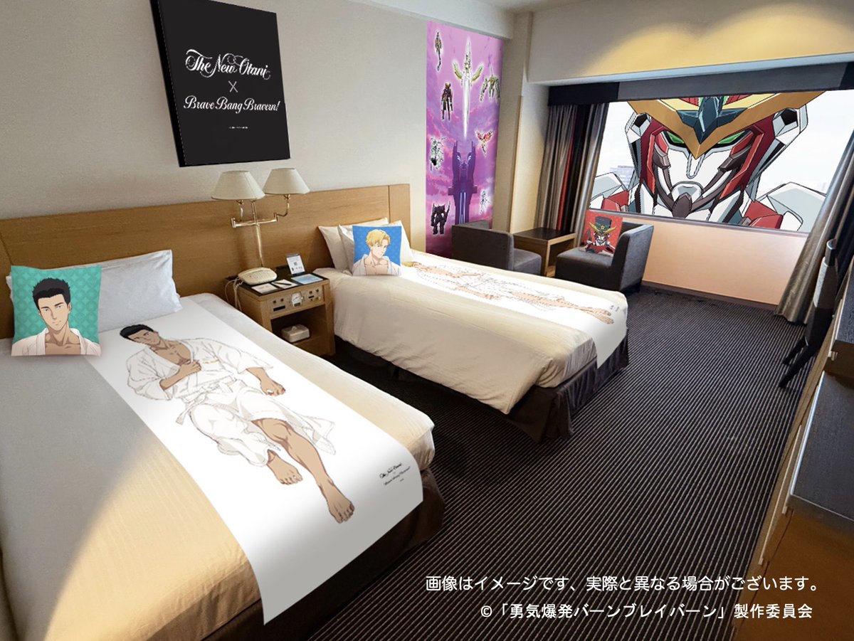 公式】イタテリ屋 on X: 