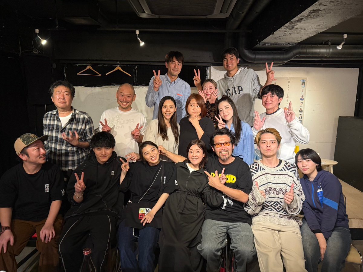 Ks_project_'s tweet photo. KsProject第５弾×ワレウッドstage.4 
「皆、楽しそうに笑っている」
一人もかけることなく無事に全公演を終えることができました。
とても好評をいただき、お客様もキャストも皆、楽しそうに笑っていてよかったです😊

沢山のご来場、誠にありがとうございました！
#皆笑 https://t.co/twozRKvkuc