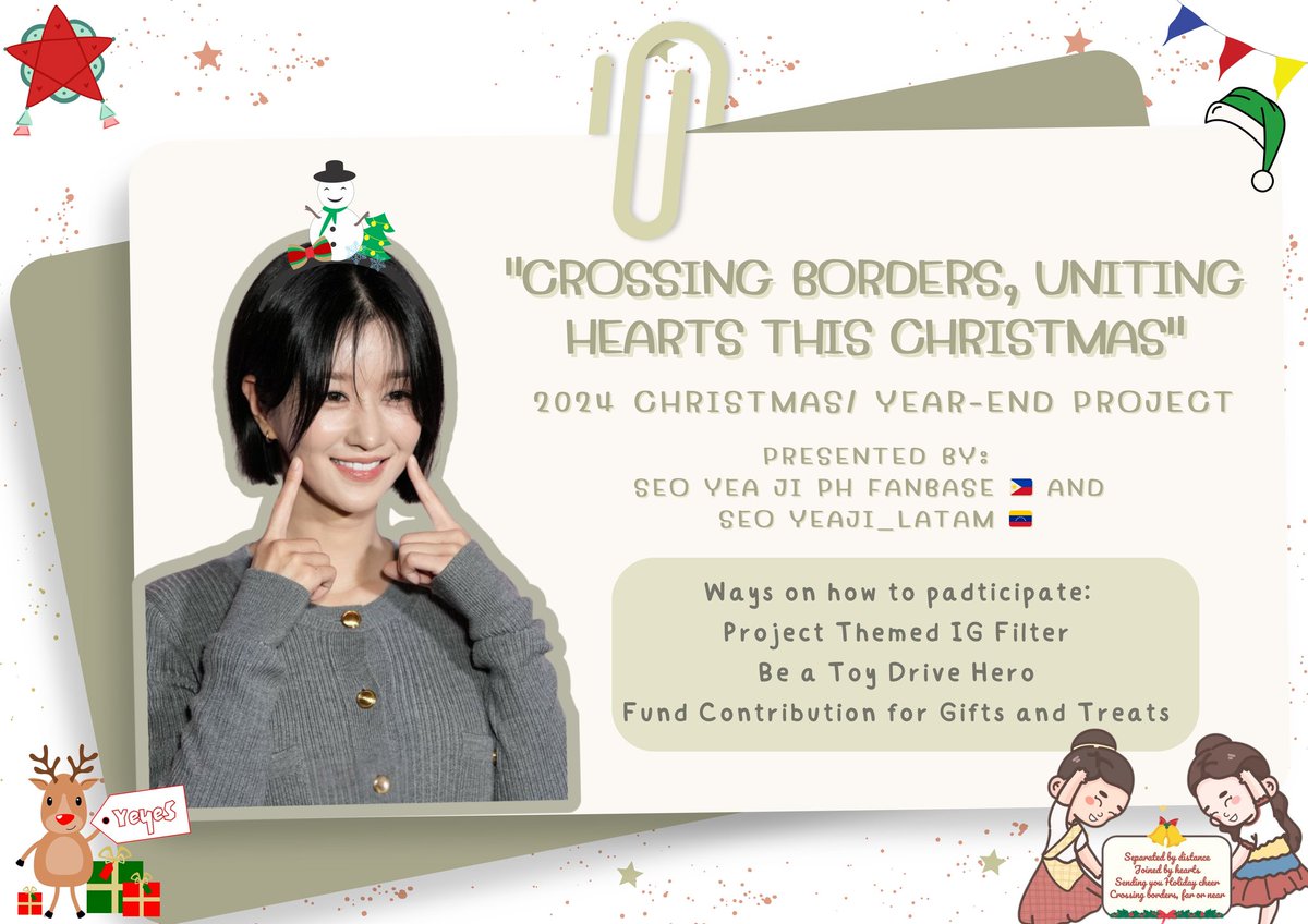Syjphfanbase's tweet photo. A. Project-themed IG Filter🖼

Capture your best moments of the Holiday season and share the fun. We will collect and compile all of your uploaded snaps and vids. 

[Donation is not required] 

See details ⏬ 
🔗https://t.co/MMvqhUyWcl

#SEOYEAJI 
#Yuletide2024
#YearEndProject https://t.co/7BW3kmBoy6