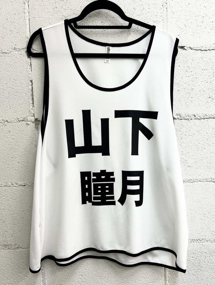 Push 研修生Tシャツ 坂道ビブス製作 (@oshi_push1) / Posts / X