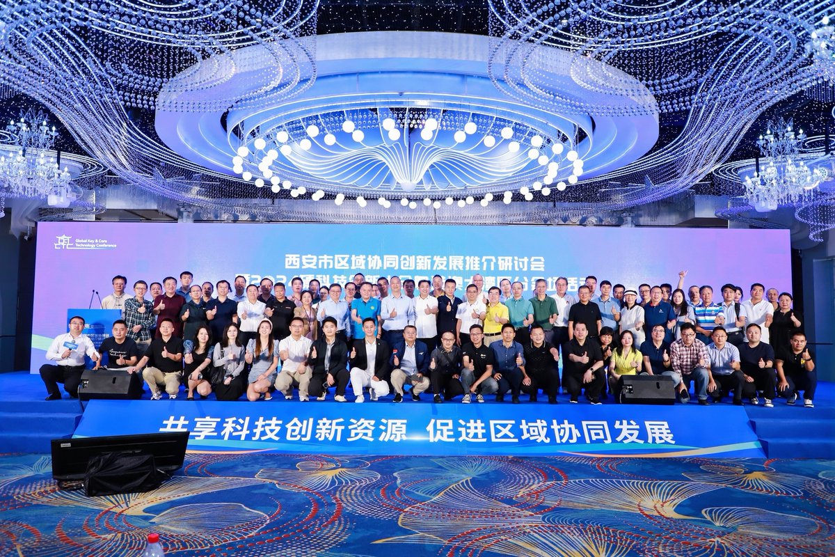 Digital Vision Brands tweet media