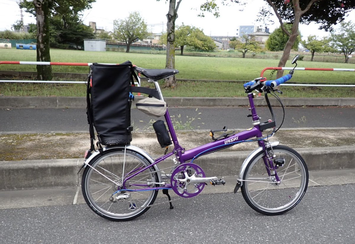 royiida4005's tweet photo. 人に自慢するようなカスタマイズはしていないなあ。強いて言えば輪行&旅仕様 #BikeFriday #Brompton #BikeE https://t.co/H6EL5h8ncb