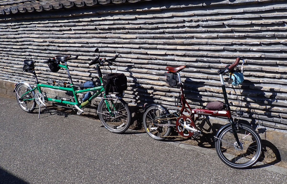 royiida4005's tweet photo. 人に自慢するようなカスタマイズはしていないなあ。強いて言えば輪行&旅仕様 #BikeFriday #Brompton #BikeE https://t.co/H6EL5h8ncb