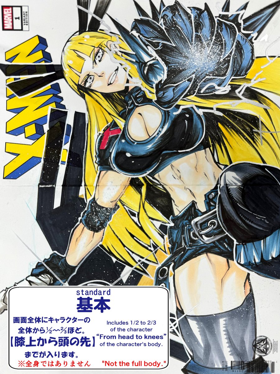 東京コミコン2024に12/6～12/8の3日間
ジャパコミ2024に11/30～12/1の2日間
に参加いたします。
あわせて事前・事後郵送のコミッション受付を
開始いたします。
当日のお渡しは現金のお支払いか、先払いの銀行振込にてお願いいたします。
DMかメールにてご応募・ご質問ください。 