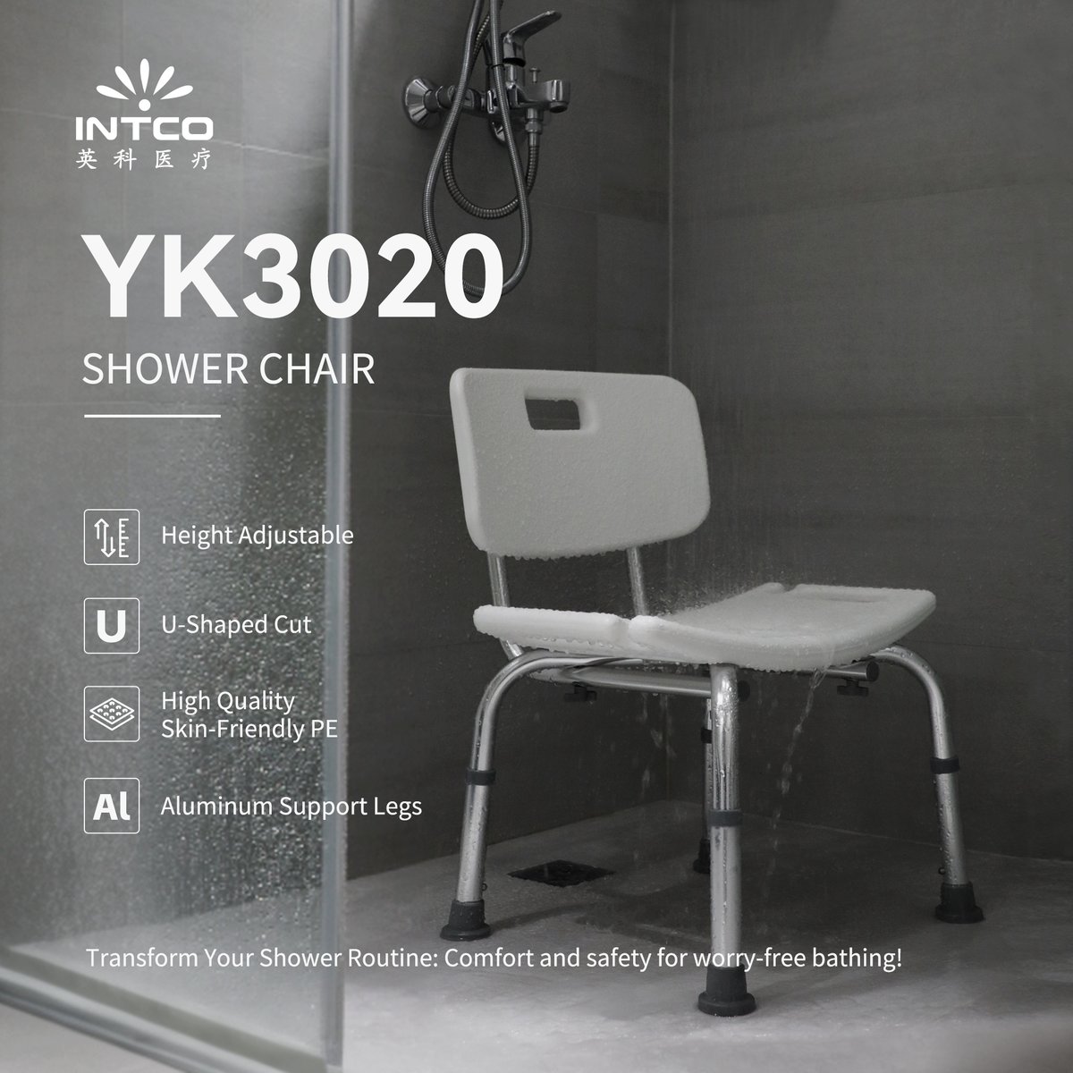 aliciawang517's tweet image. 🛁💧 Elevate your shower experience with our YK3020 Shower Chair: 
✨ Height adjustable
✨ Skin-friendly PE material
✨ U-shaped cut for easy self-care
✨ Sturdy aluminum legs
#INTCOMedical #ShowerChair
👋More information here: intcowheelchair.com