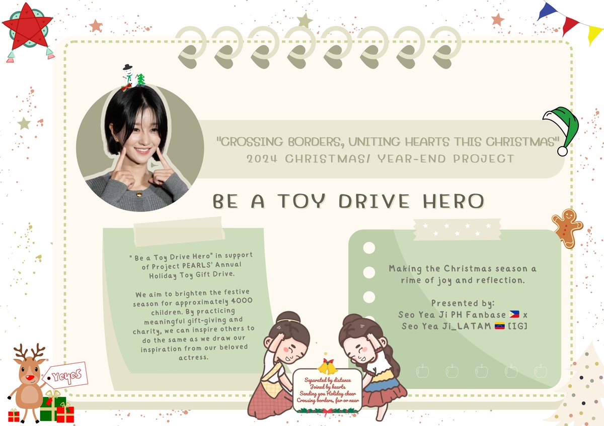 Syjphfanbase's tweet photo. B. " Be a Toy Drive Hero" in support toΒ Project PEARLS'Β AnnualΒ Holiday Toy Gift Drive.π§Έπͺ
As our love for Seo Yea Ji grows, so it does for the community.
See detailsβ¬
πhttps://t.co/96JmIHs4DT
#SEOYEAJI
#Yuletide2024
#YearEndProject https://t.co/19otb2Xxr0