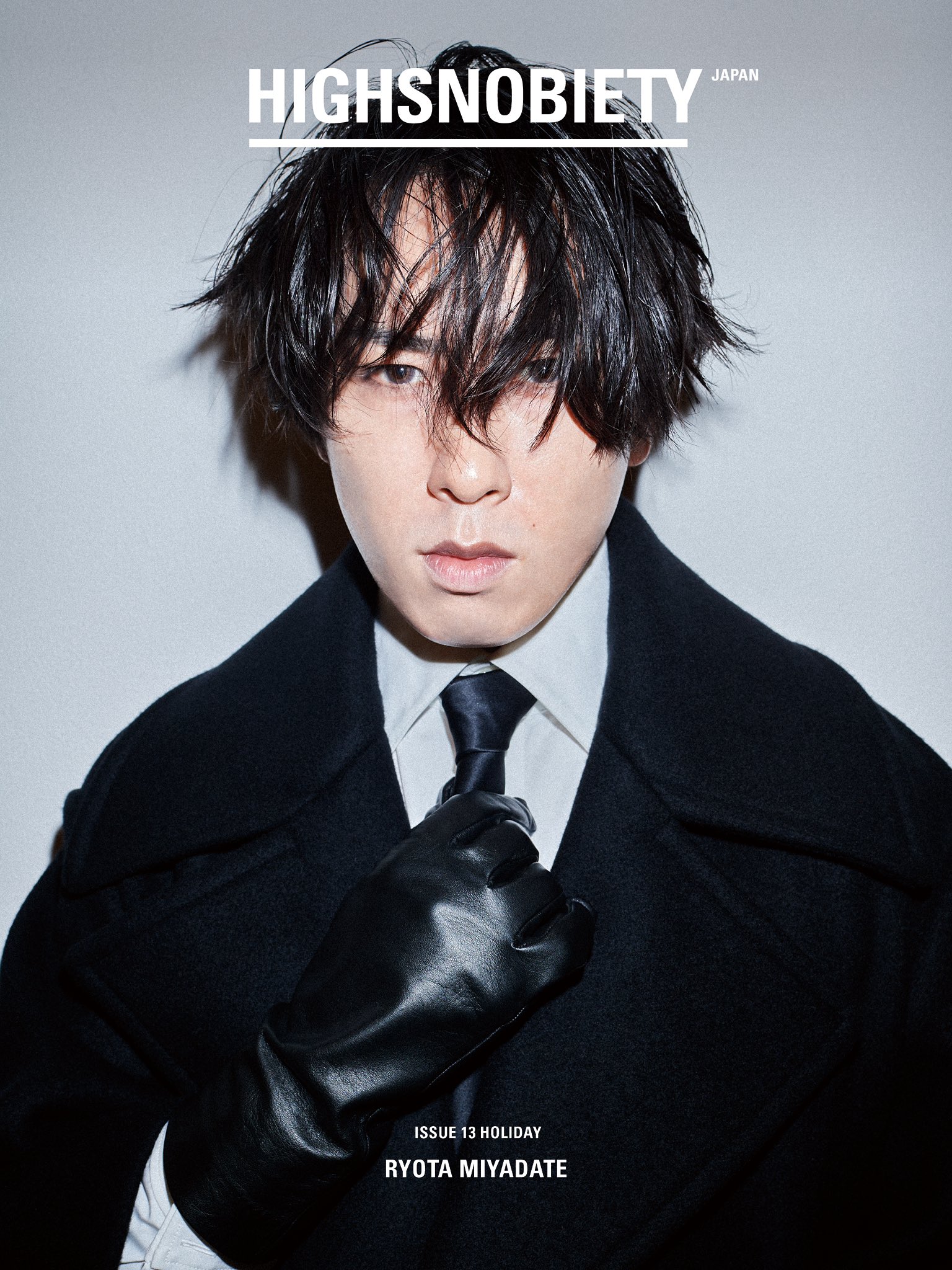 【開封済】Man 宮舘涼太 過去ライブグッズ 1924166366.jpg?1685261799