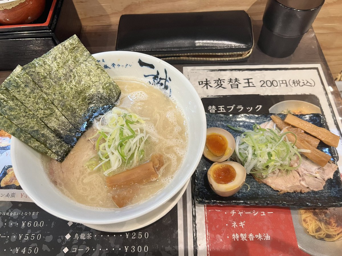 たつみん (@tatsumin55) / Posts / X