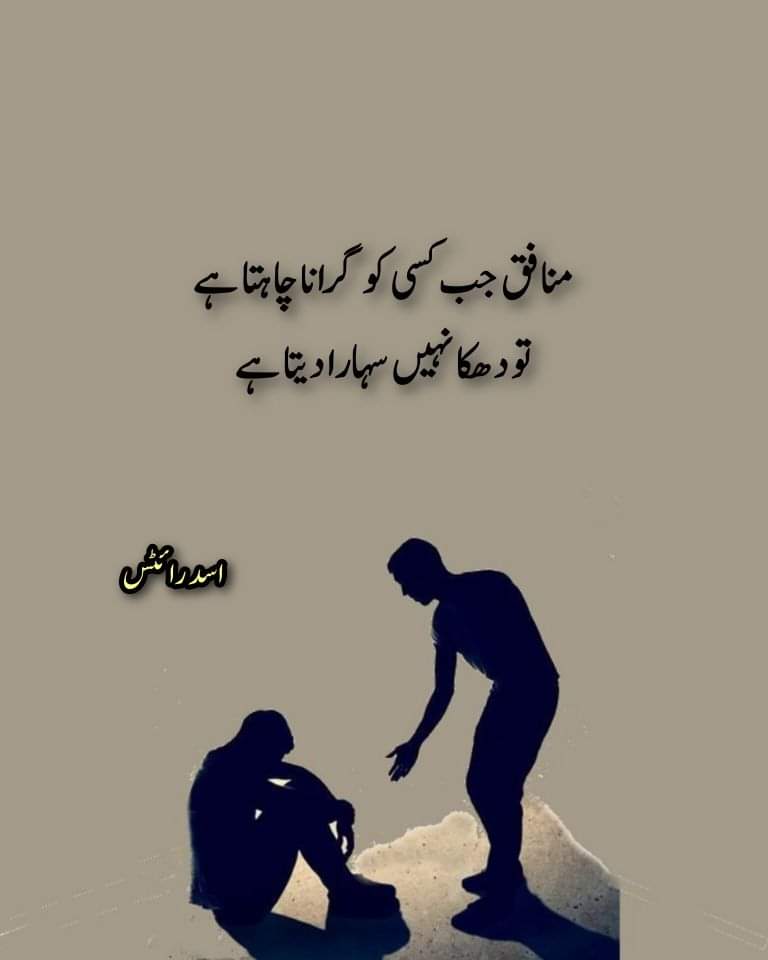 Good morning Friend🥰